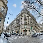 Eiffel Tower View Rose, Apartment #2