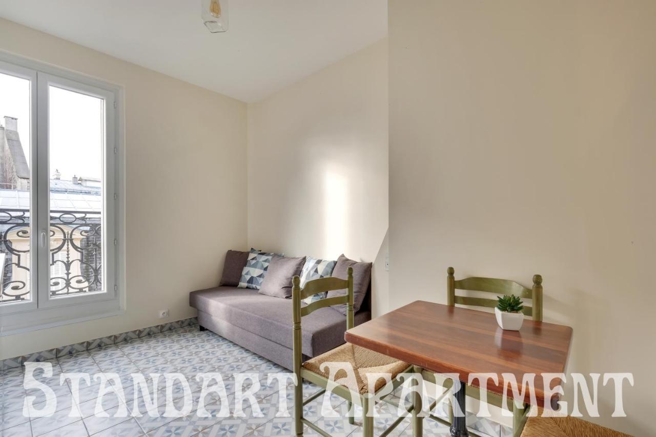 Eiffel Tower View Rose, #2 4*