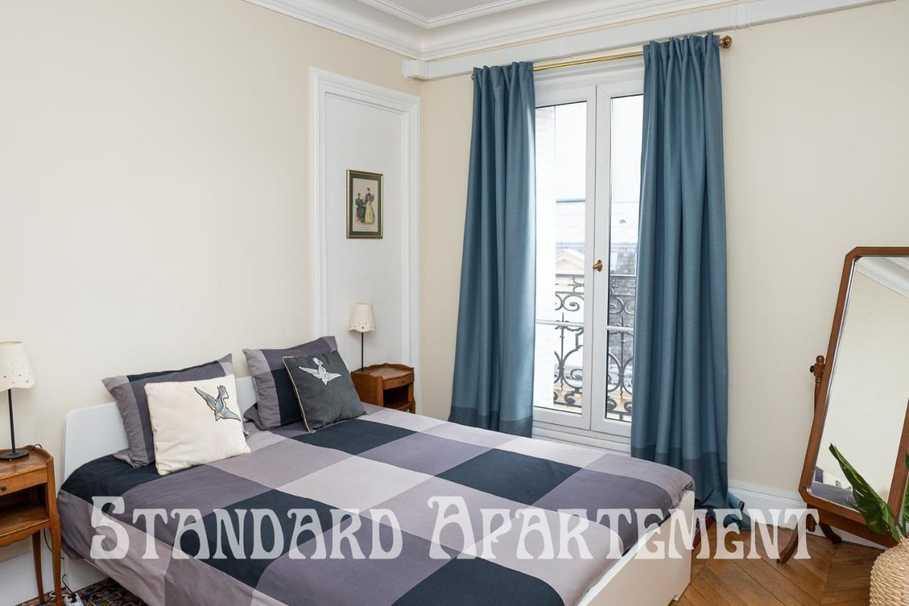 Eiffel Tower View Rose, #2 Paris