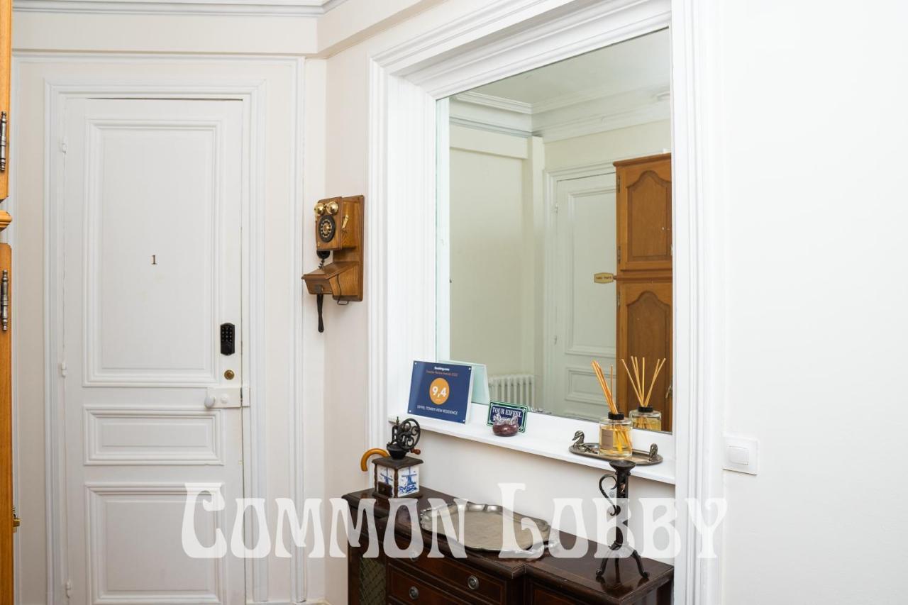 Eiffel Tower View Rose, #2 Bed & Breakfast Parigi